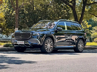 MAYBACH GLS