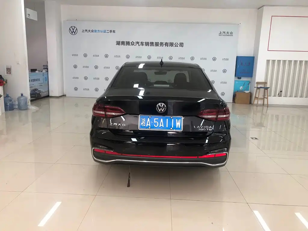VOLKSWAGEN LAVIDA 2023