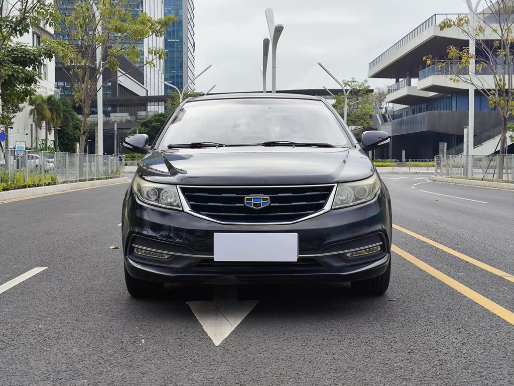 GEELY AUTO VISION 2015