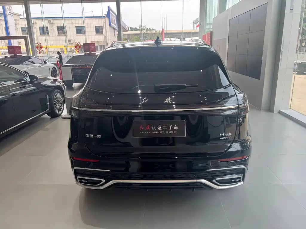 HONGQI HS5 2023