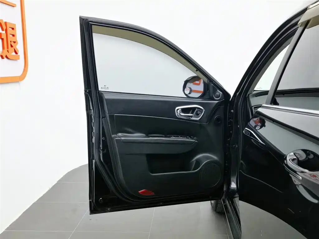 TRUMPCHI GS5 2013