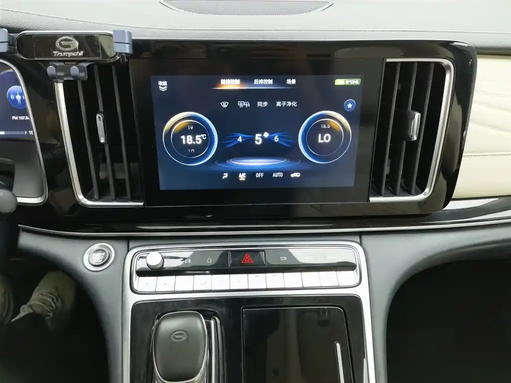 TRUMPCHI M8 2021