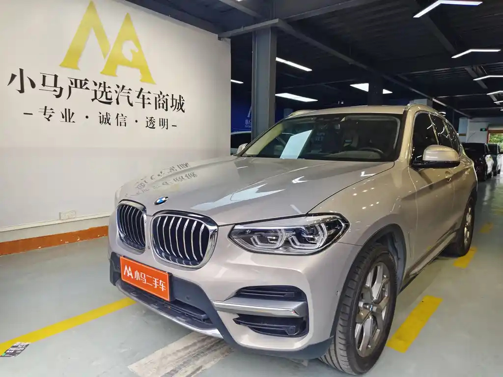 BMW X3 2020