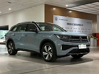 catalog-car-4