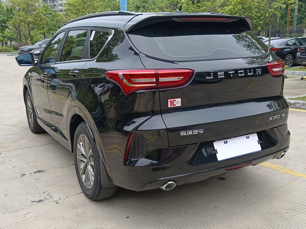 JETOUR X70 2020