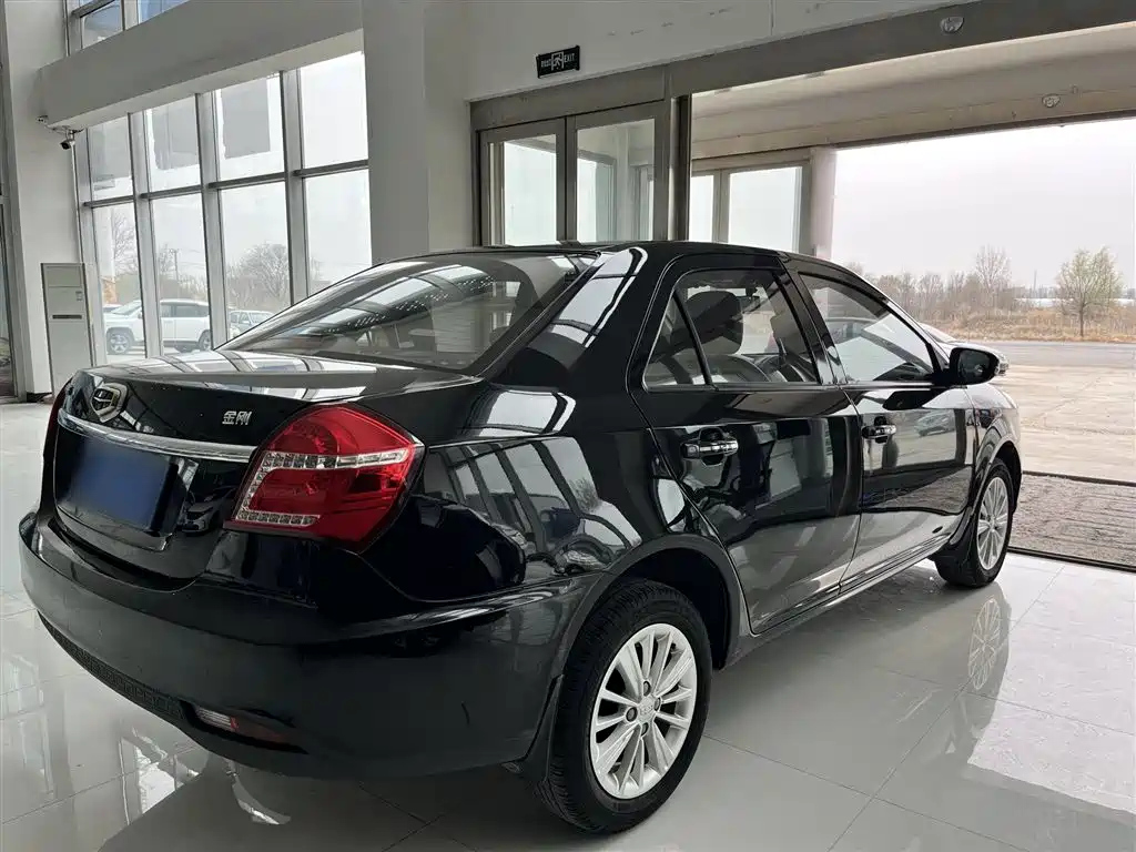 GEELY AUTO KING KONG 2016