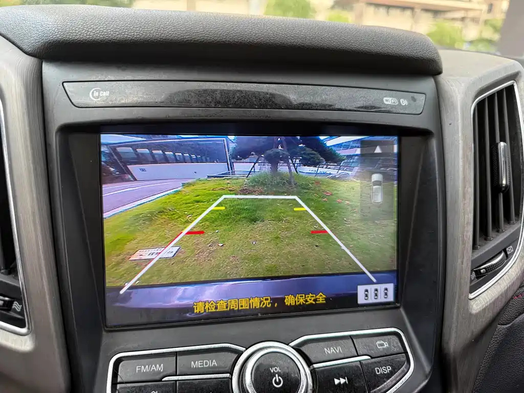 CHANGAN CS75 2017