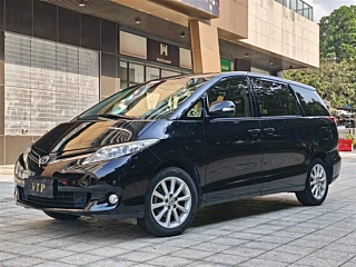 Купить
