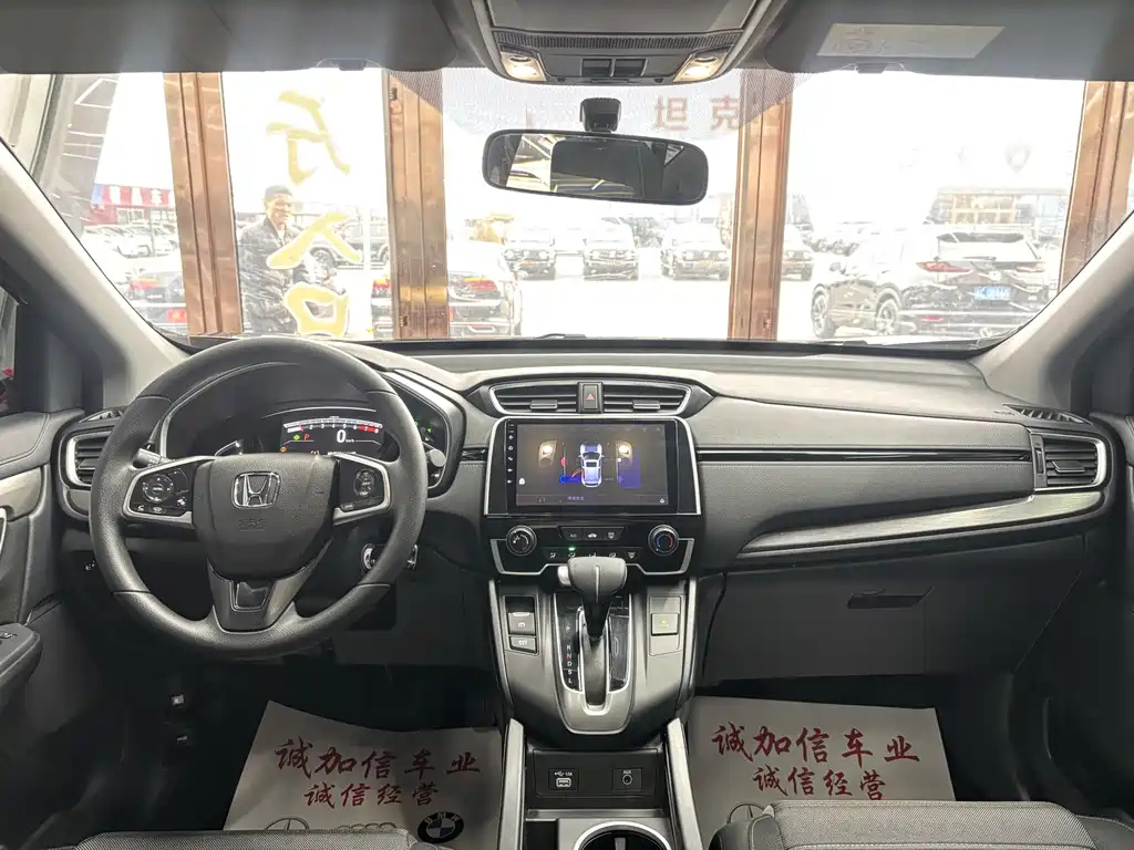 HONDA BREEZE 2021