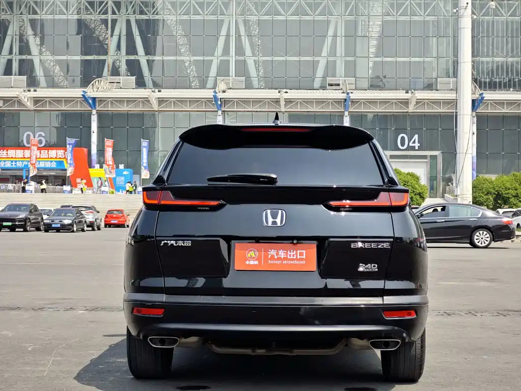 HONDA BREEZE 2021