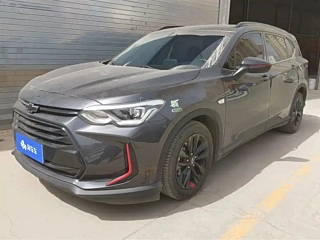 Купить