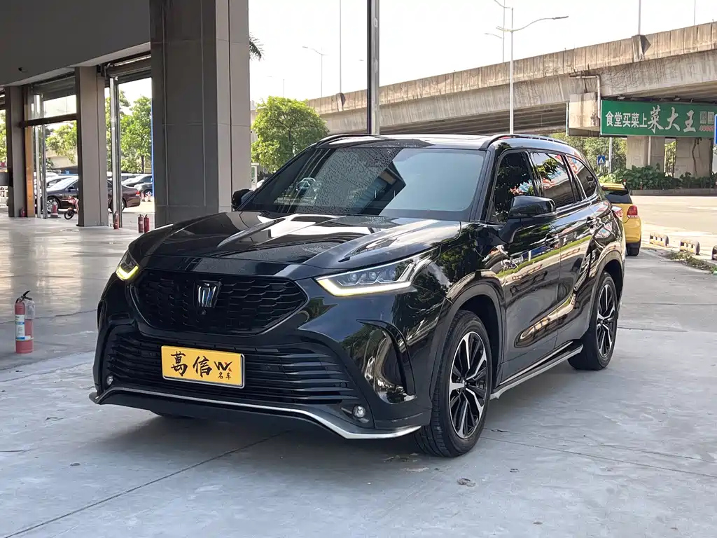 TOYOTA CROWN LUFANG 2021