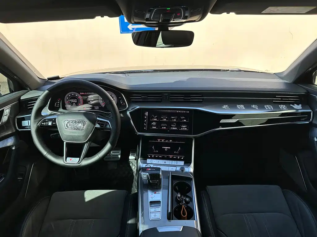 AUDI A6L 2019
