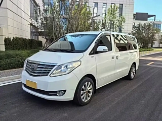 Купить