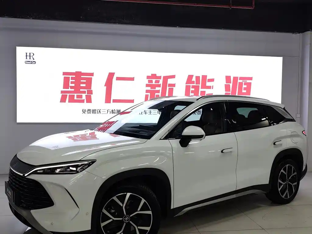 BYD SONG L DM-I 2024