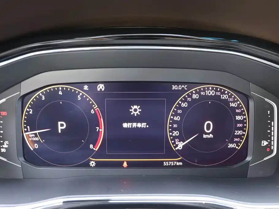 VOLKSWAGEN VILORAN 2020