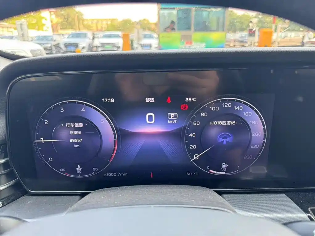 HONGQI HS5 2023