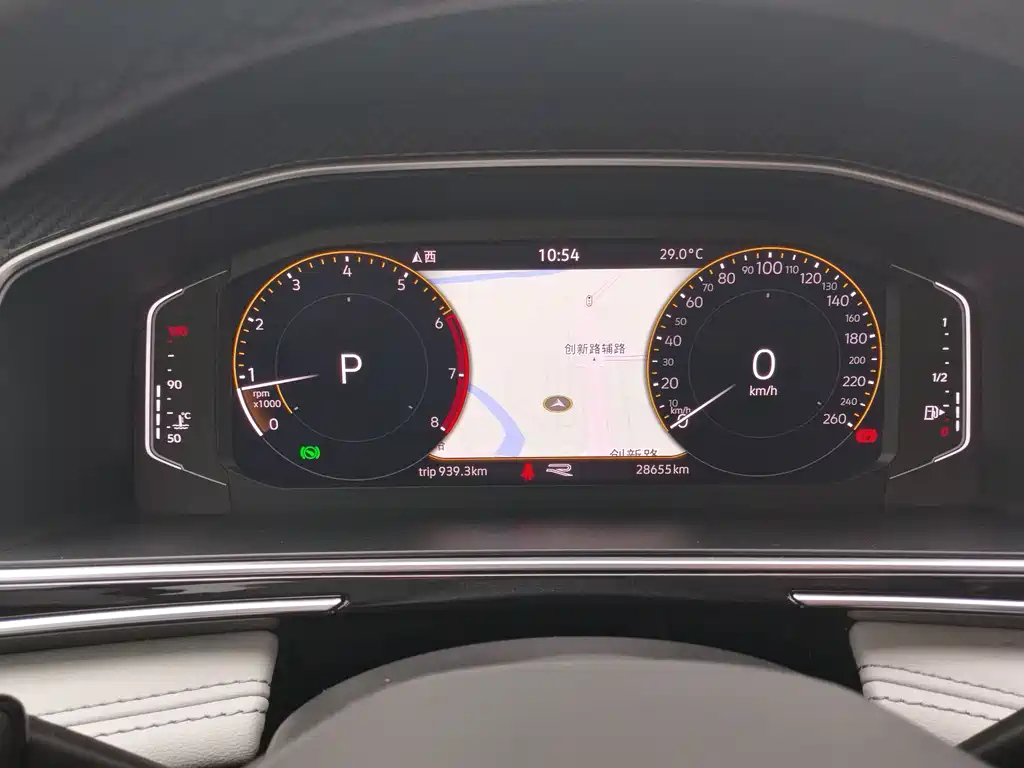 VOLKSWAGEN TIGUAN L 2023