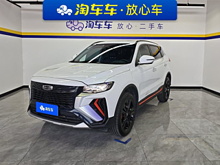 geely-auto boyue