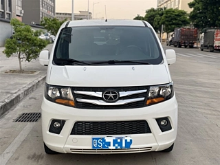catalog-car-11