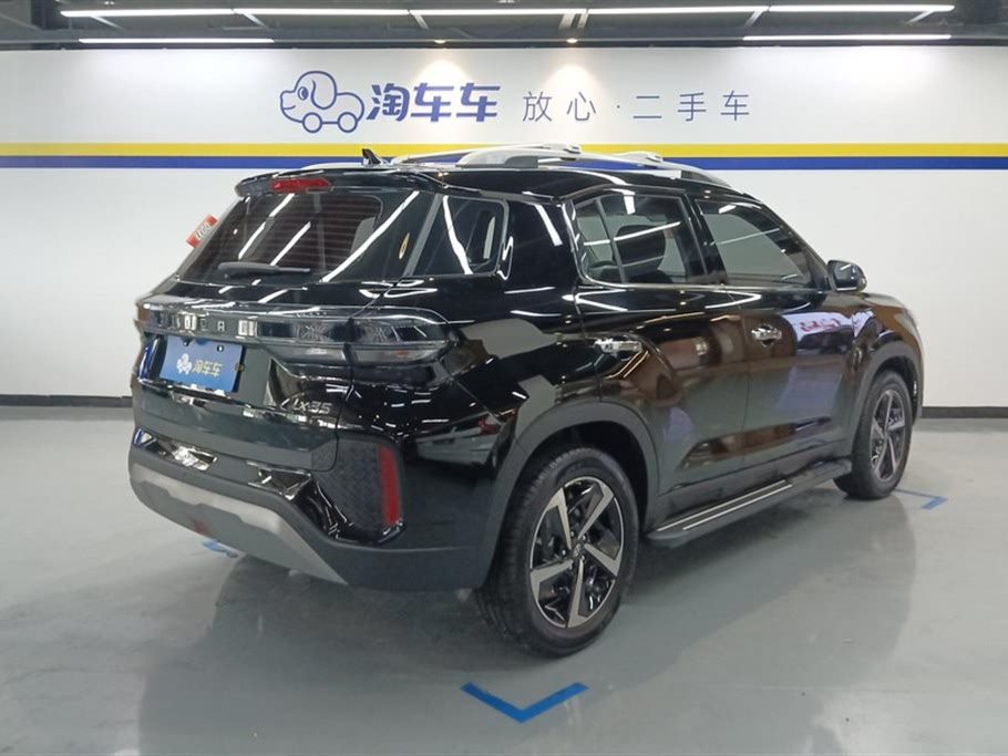 HYUNDAI BEIJING HYUNDAI IX35 2021