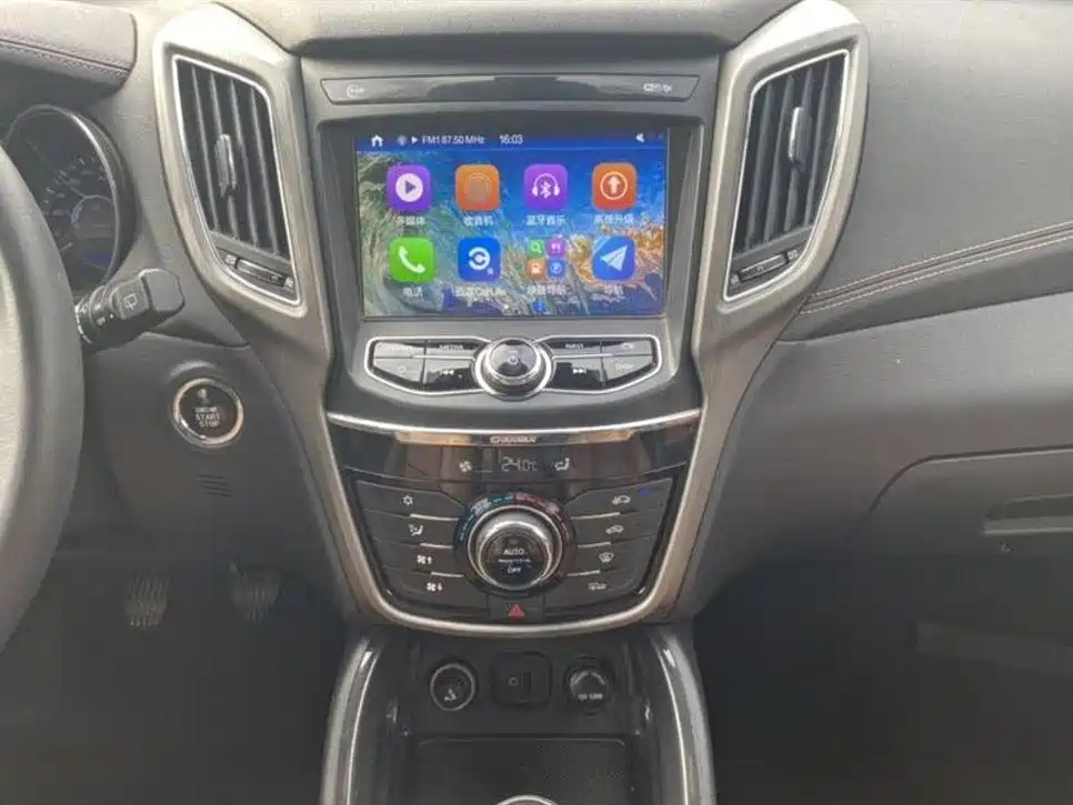 CHANGAN CS75 2017