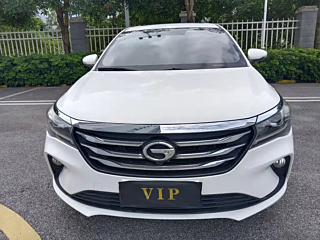 TRUMPCHI GA4