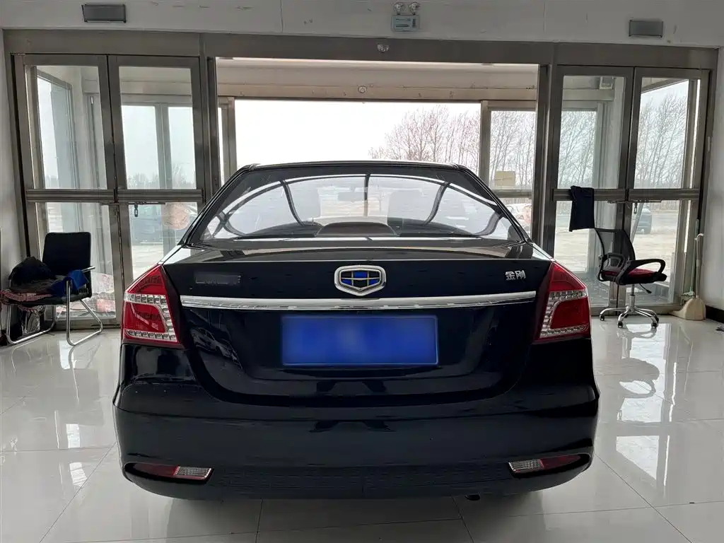 GEELY AUTO KING KONG 2016