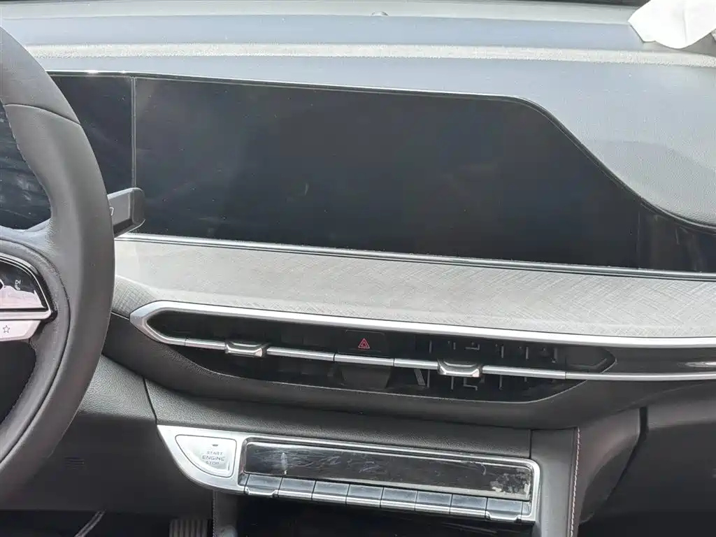 CHANGAN EADO 2023