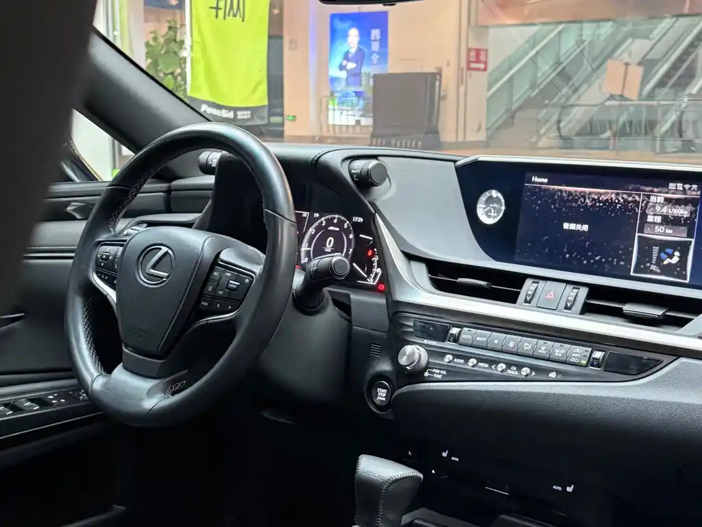 LEXUS ES 2021