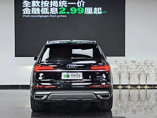 catalog-car-4