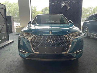 Заказать DS 3 NEW ENERGY