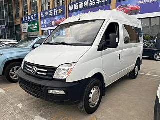 maxus other