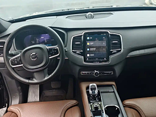catalog-car-13