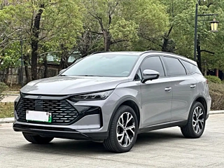 Купить
