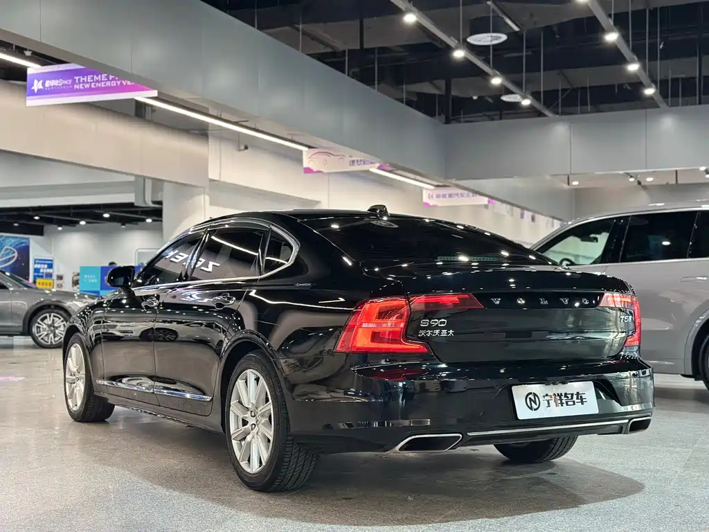 VOLVO S90 2020