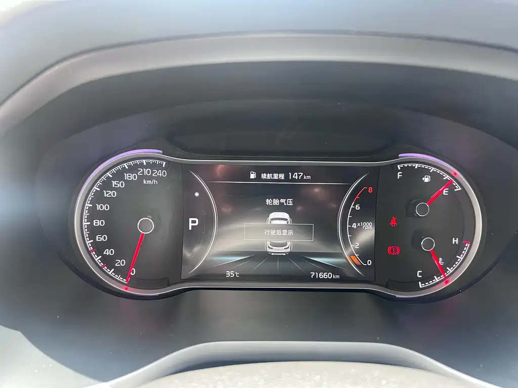 KIA SPORTAGE 2019