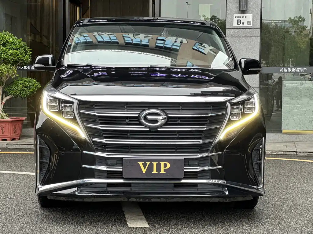 TRUMPCHI M8 2021