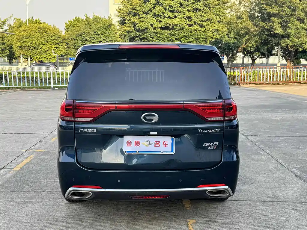 TRUMPCHI M8 2018