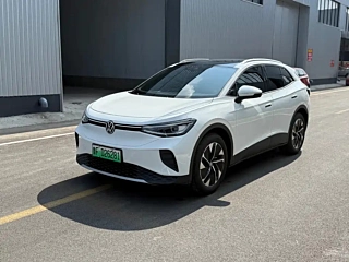 Купить