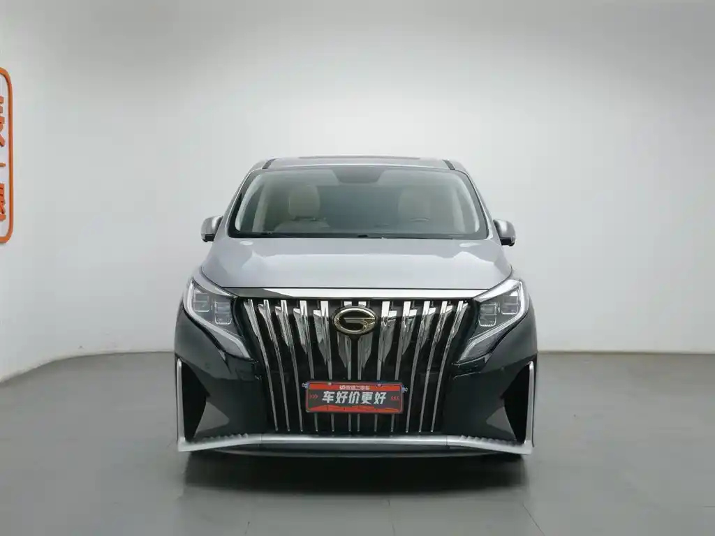 TRUMPCHI M8 2021