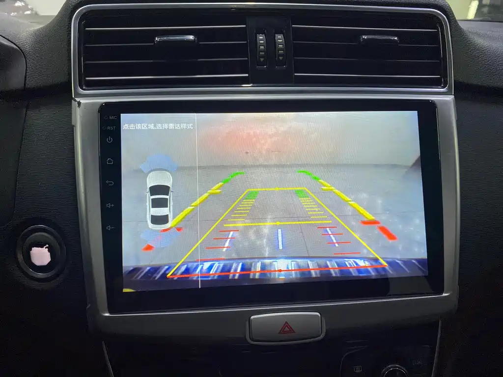 HAVAL H6 2015