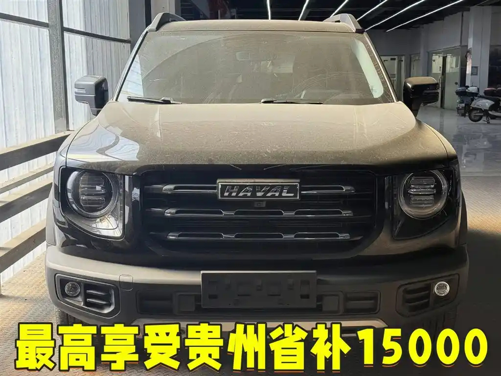 Аукционный лист HAVAL DARGO 2022