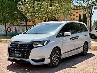 Купить
