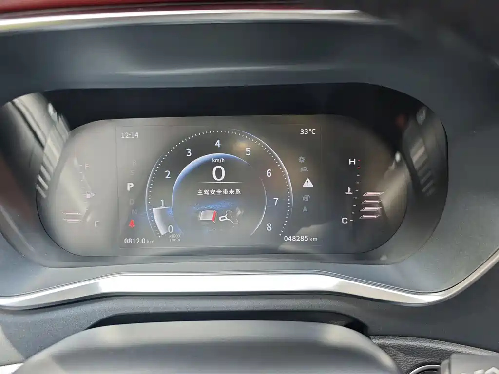 DONGFENG FORTHING T5 2018