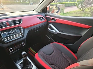 catalog-car-14
