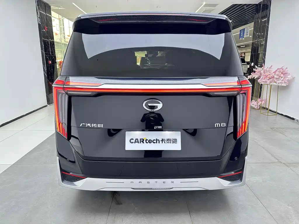 TRUMPCHI M8 2023