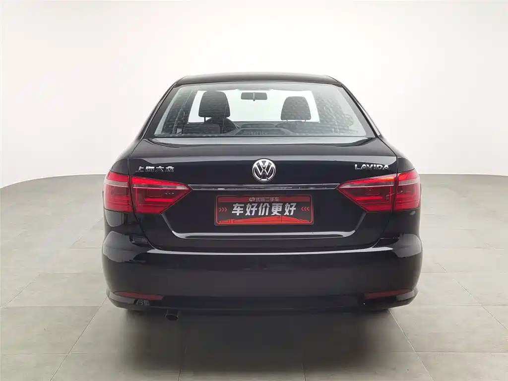 VOLKSWAGEN LAVIDA 2016