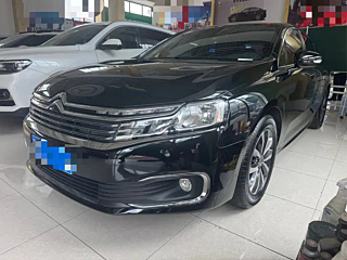 Купить