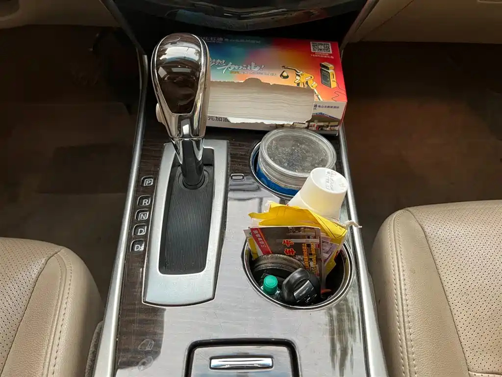 NISSAN TEANA 2015